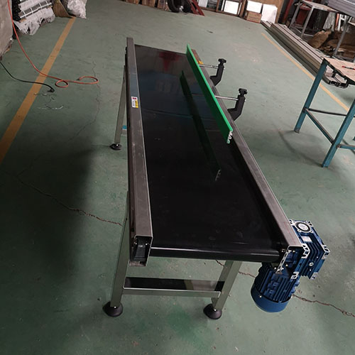 皮(pí)帶輸送機